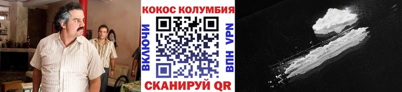 Купить наркотики цена Белебей Бошки Шишки СК Гашиш Меф мяу мяу