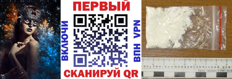 магазин продажи   Белебей  Amphetamine 98% 