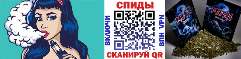 Бутират 99%  закладки  Белебей 