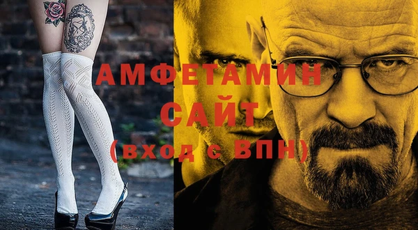 кокаин премиум Ростов