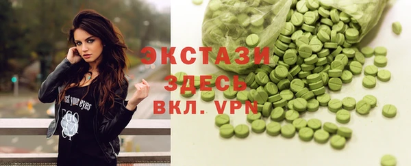 jwh Россошь