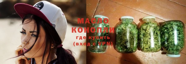 кокаин VHQ Рославль