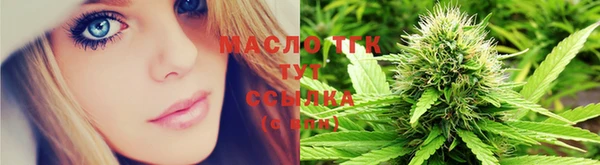 jwh Россошь
