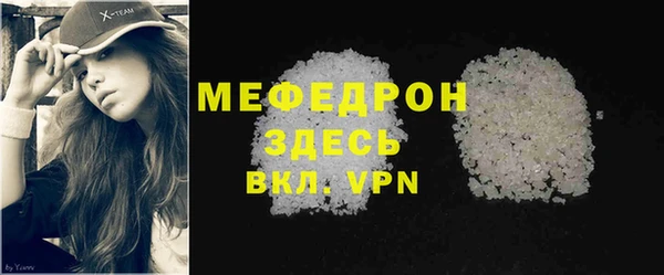 jwh Россошь
