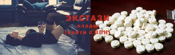 COCAINE Мамадыш