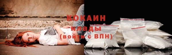 jwh Россошь