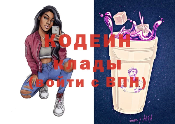 jwh Россошь