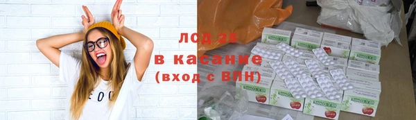 кокаин премиум Ростов