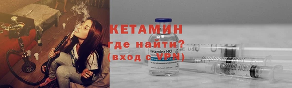 кокаин премиум Ростов