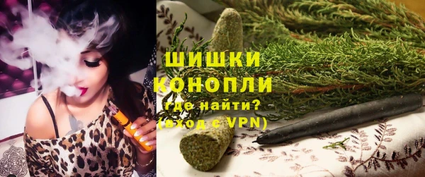 jwh Россошь