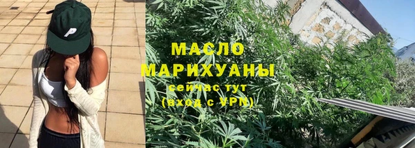 марки nbome Иннополис