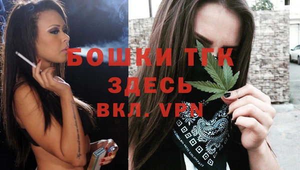 кокаин премиум Ростов