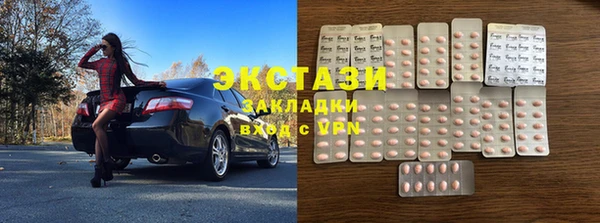 кокаин премиум Ростов