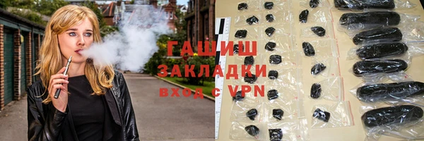 кокаин премиум Ростов