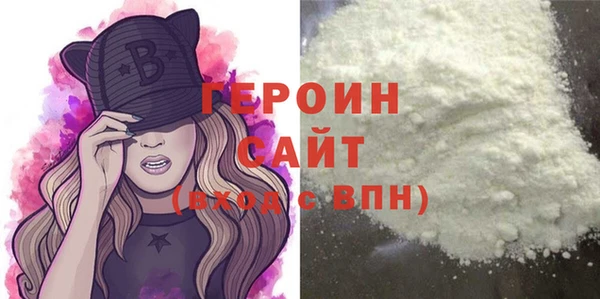 jwh Россошь