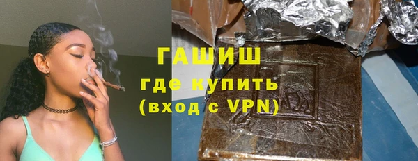 jwh Россошь