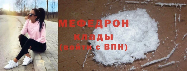 jwh Россошь
