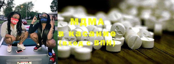 кокаин премиум Ростов
