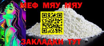 ПСИЛОЦИБИНОВЫЕ ГРИБЫ Балашиха