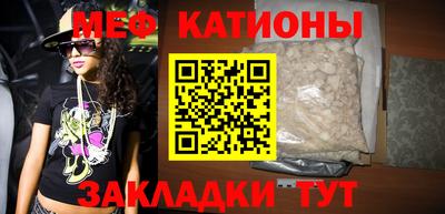 ПСИЛОЦИБИНОВЫЕ ГРИБЫ Балашиха