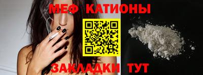 ПСИЛОЦИБИНОВЫЕ ГРИБЫ Балашиха