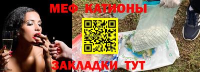 ПСИЛОЦИБИНОВЫЕ ГРИБЫ Балашиха