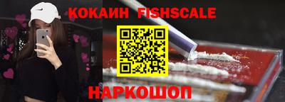 стаф Балаково