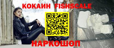 стаф Балаково