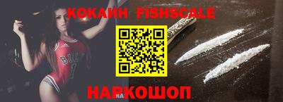 ПСИЛОЦИБИНОВЫЕ ГРИБЫ Балаково