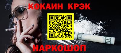 ПСИЛОЦИБИНОВЫЕ ГРИБЫ Балашиха