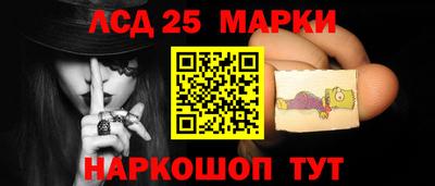 ПСИЛОЦИБИНОВЫЕ ГРИБЫ Балашиха