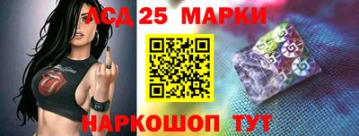 круглые Балахна