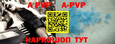 ПСИЛОЦИБИНОВЫЕ ГРИБЫ Балашиха