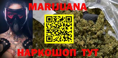 ПСИЛОЦИБИНОВЫЕ ГРИБЫ Балашиха