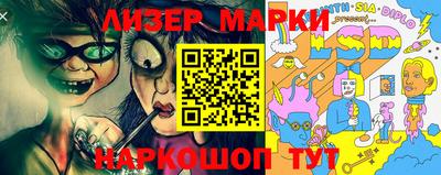 мдма Балашиха