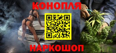 ПСИЛОЦИБИНОВЫЕ ГРИБЫ Балаково