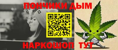 мдма Балашиха