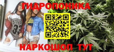 ПСИЛОЦИБИНОВЫЕ ГРИБЫ Балаково