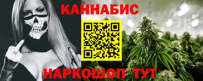ПСИЛОЦИБИНОВЫЕ ГРИБЫ Балашиха