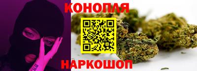 мяу мяу мука Бузулук