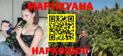 ПСИЛОЦИБИНОВЫЕ ГРИБЫ Балашиха
