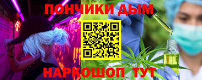 ПСИЛОЦИБИНОВЫЕ ГРИБЫ Балаково