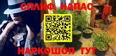 мдма Балашиха