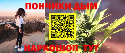 стаф Балаково