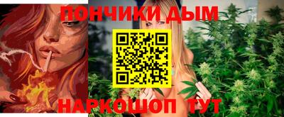 мдма Балашиха