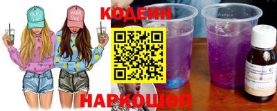 стаф Балаково