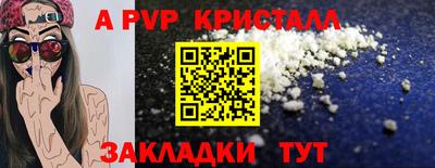 ПСИЛОЦИБИНОВЫЕ ГРИБЫ Балашиха