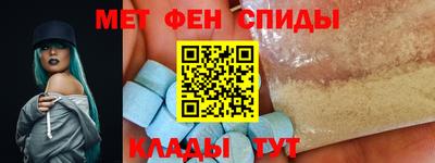 ПСИЛОЦИБИНОВЫЕ ГРИБЫ Балашиха