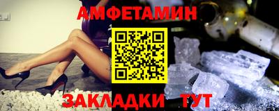ПСИЛОЦИБИНОВЫЕ ГРИБЫ Балашиха