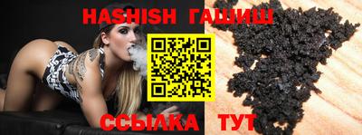 ПСИЛОЦИБИНОВЫЕ ГРИБЫ Балашиха